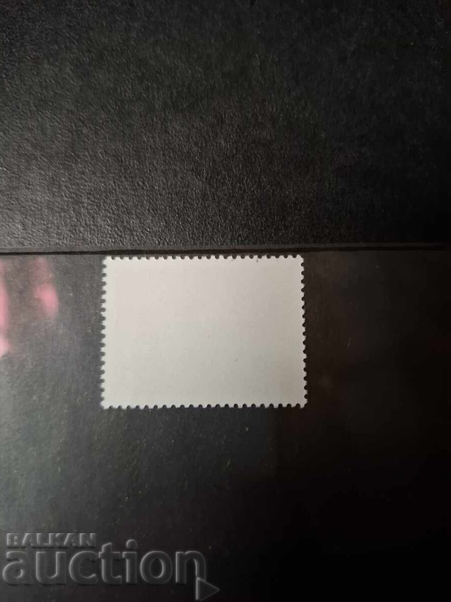 STOCK BRAND with price € 5.00 | 9.78 BGN