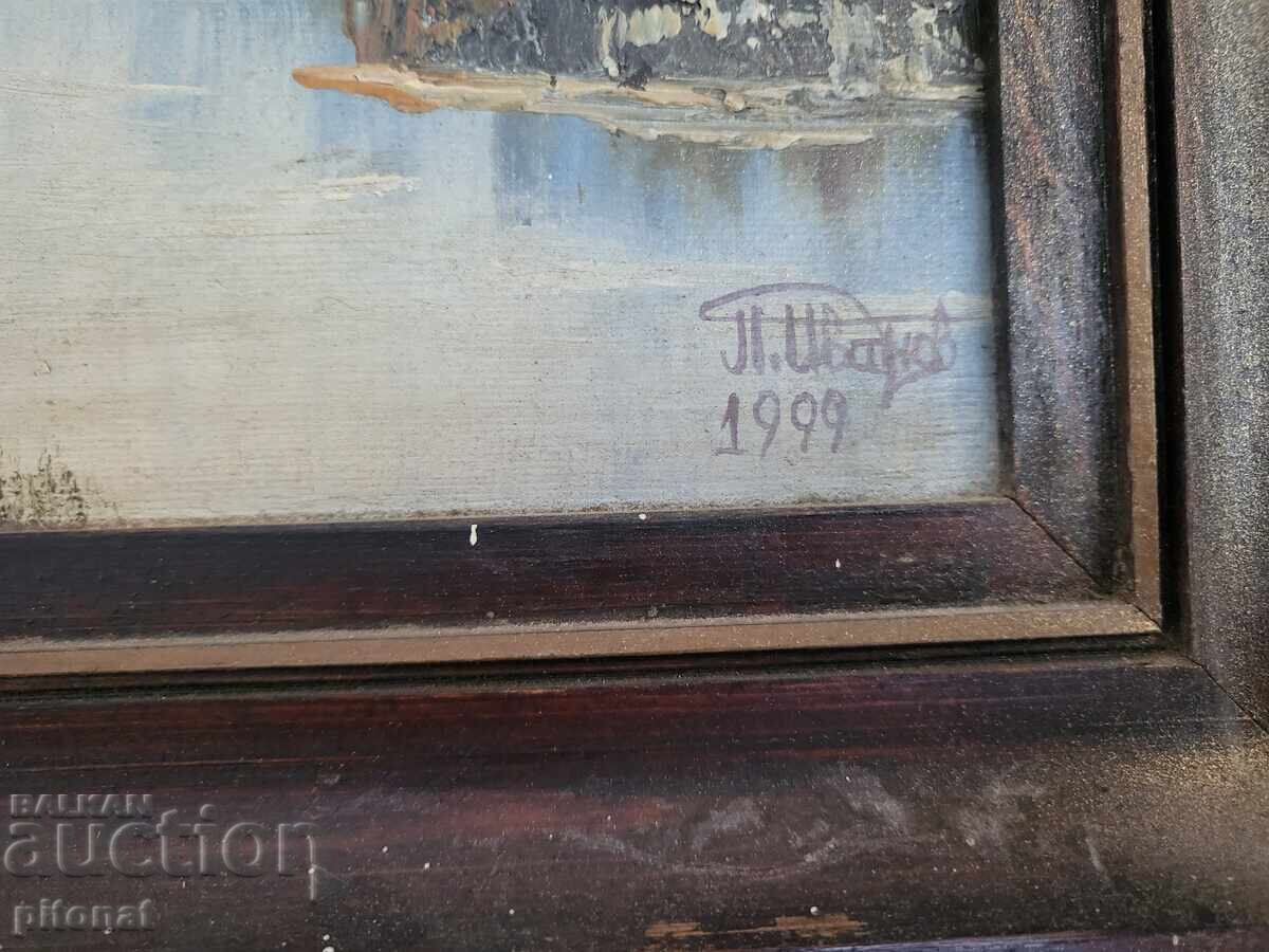 Аукцион Картина български автор Аукцион Картина български автор