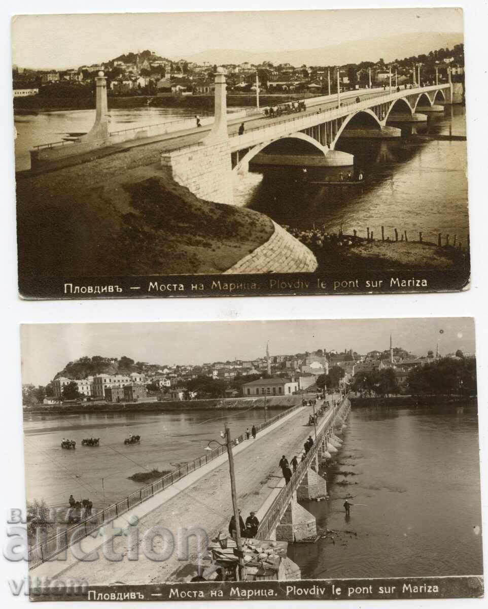 Plovdiv Maritsa Bridge 2 postcards