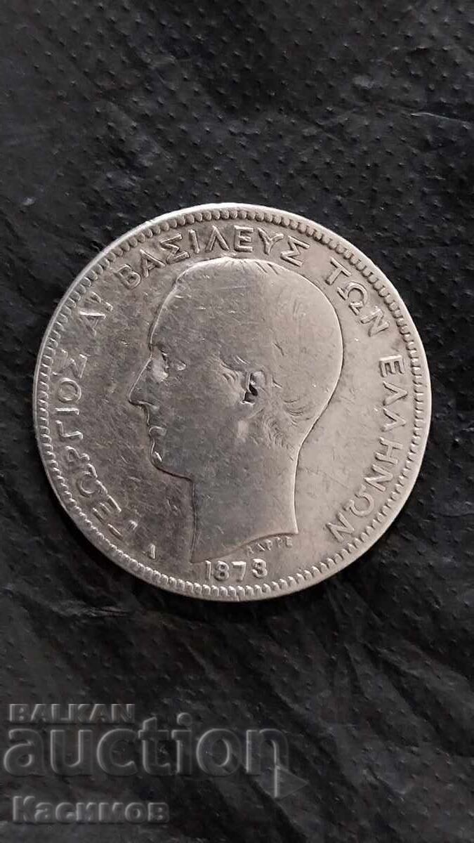 Ασημένιο νόμισμα Ελλάδα 2 Δραχμές 1873 με τιμή € 12.00 | 23.47 BGN Ασημένιο νόμισμα Ελλάδα 2 Δραχμές 1873 με τιμή € 12.00 | 23.47 BGN