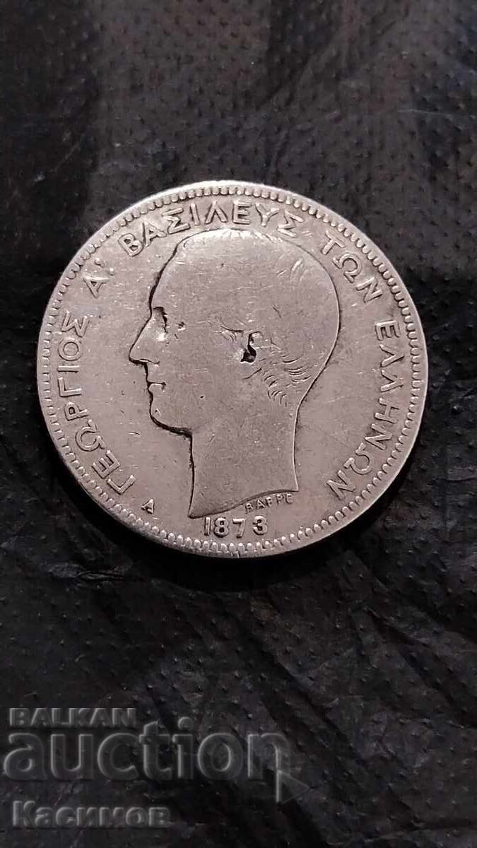Παράδοση Ασημένιο νόμισμα Ελλάδα 2 Δραχμές 1873 Παράδοση Ασημένιο νόμισμα Ελλάδα 2 Δραχμές 1873
