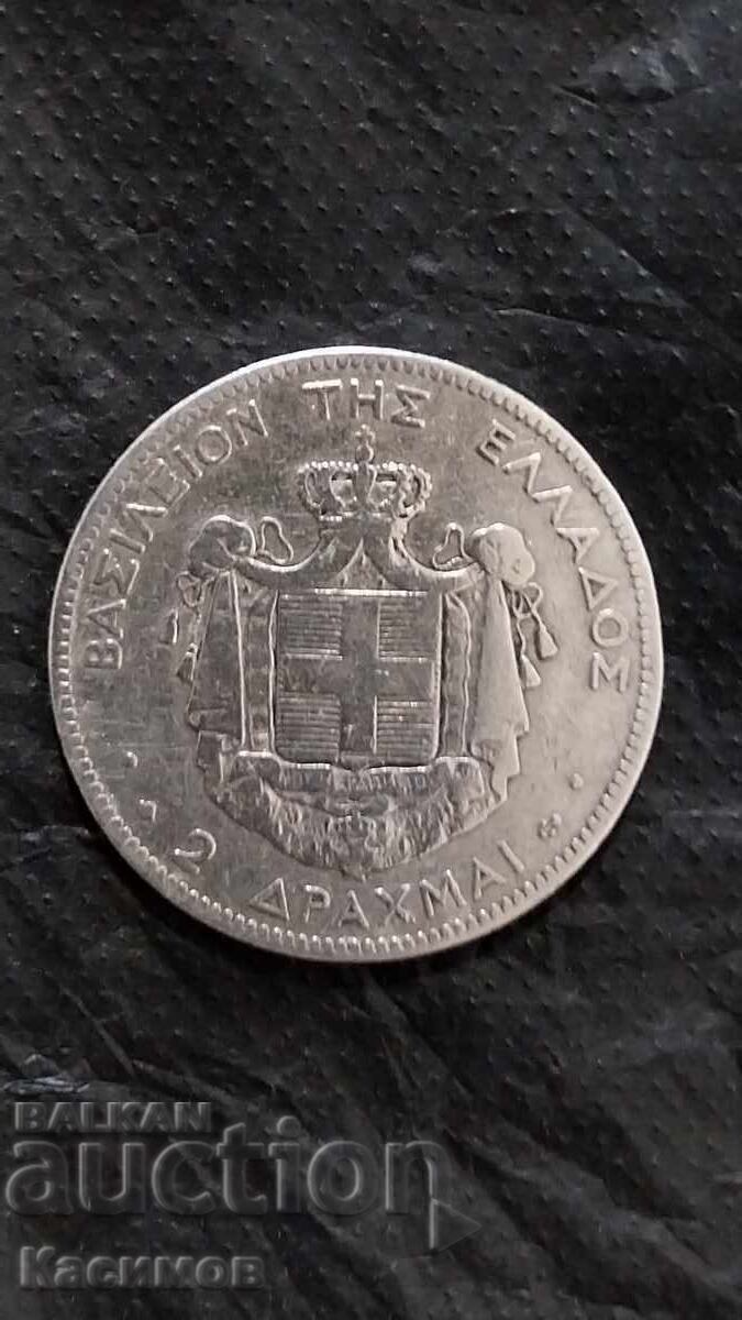 Ασημένιο νόμισμα Ελλάδα 2 Δραχμές 1873 Ασημένιο νόμισμα Ελλάδα 2 Δραχμές 1873