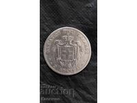 Monedă de argint Grecia 2 Drachme 1873