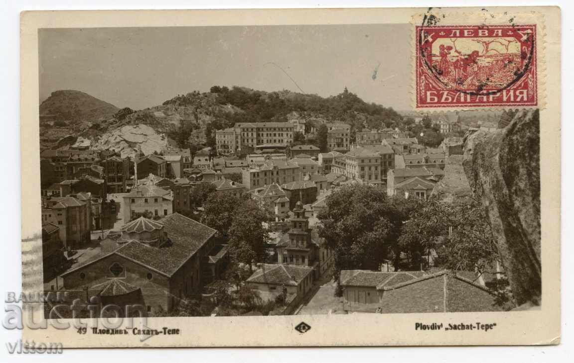 Πλόβντιβ θέα καρτ ποστάλ