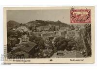 Πλόβντιβ θέα καρτ ποστάλ