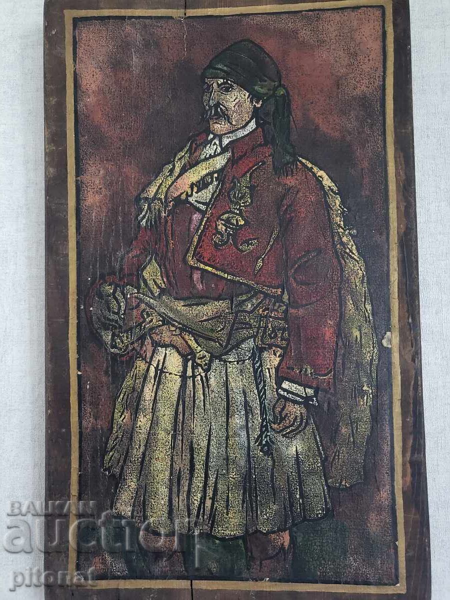 Ilao voyvoda risunka  vyrhu hartia i dyrvo cu preț € 50.00 | 97.79 BGN