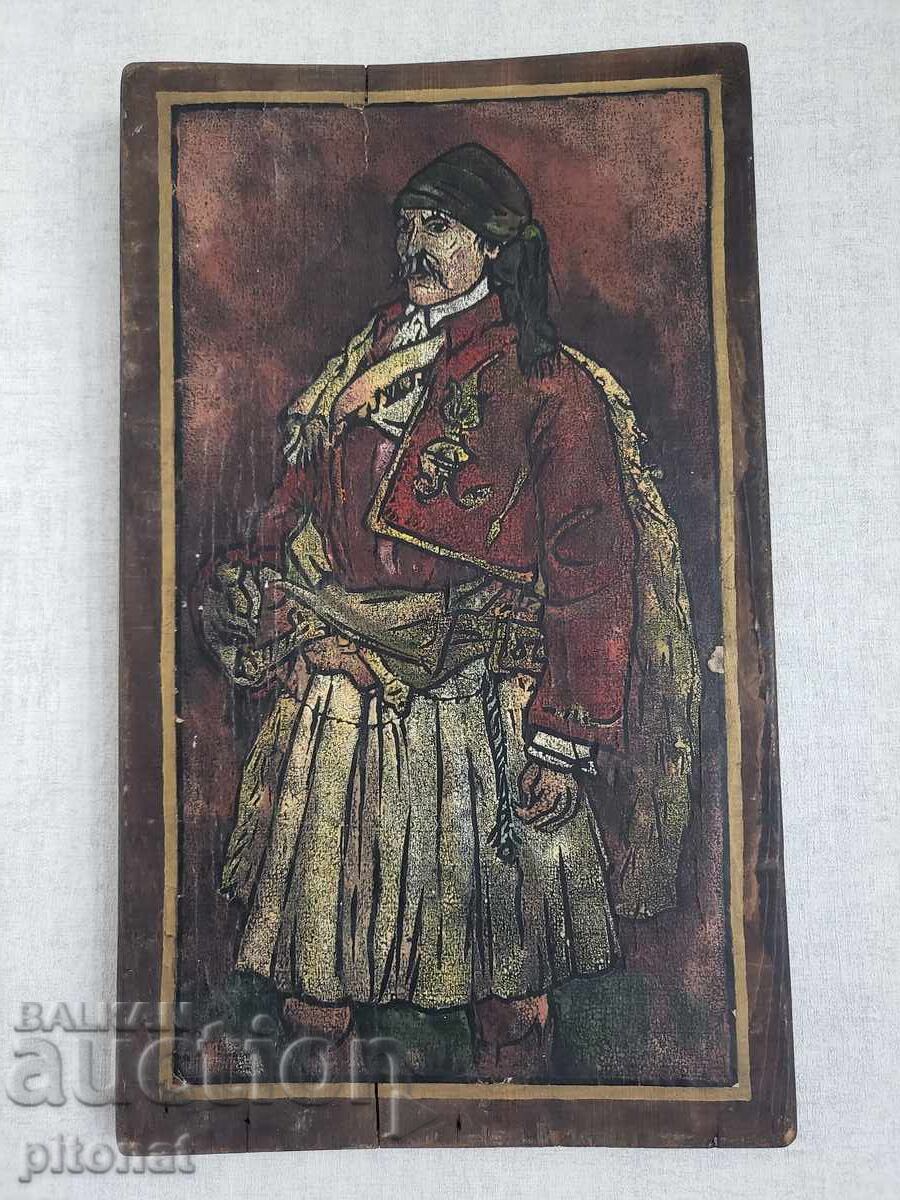 Ilao voyvoda risunka  vyrhu hartia i dyrvo