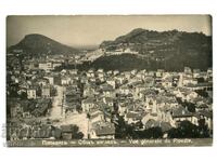 Πλόβντιβ θέα καρτ ποστάλ