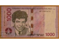 1000 DRAM 2022, ARMENIA
