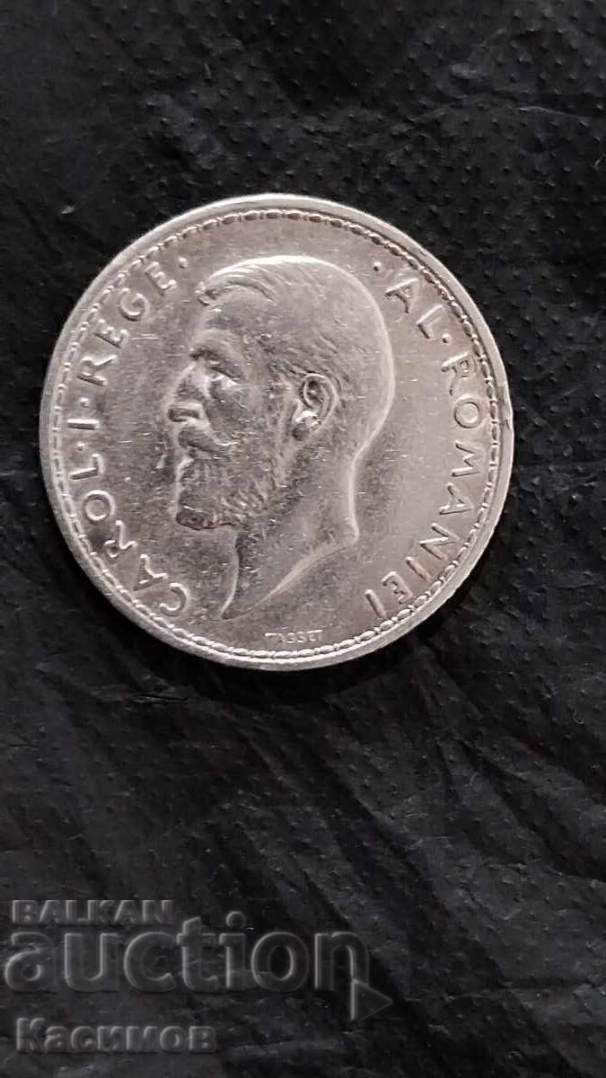 Silver coin from Romania 2 lei 1910 with price € 10.00 | 19.56 BGN Silver coin from Romania 2 lei 1910 with price € 10.00 | 19.56 BGN