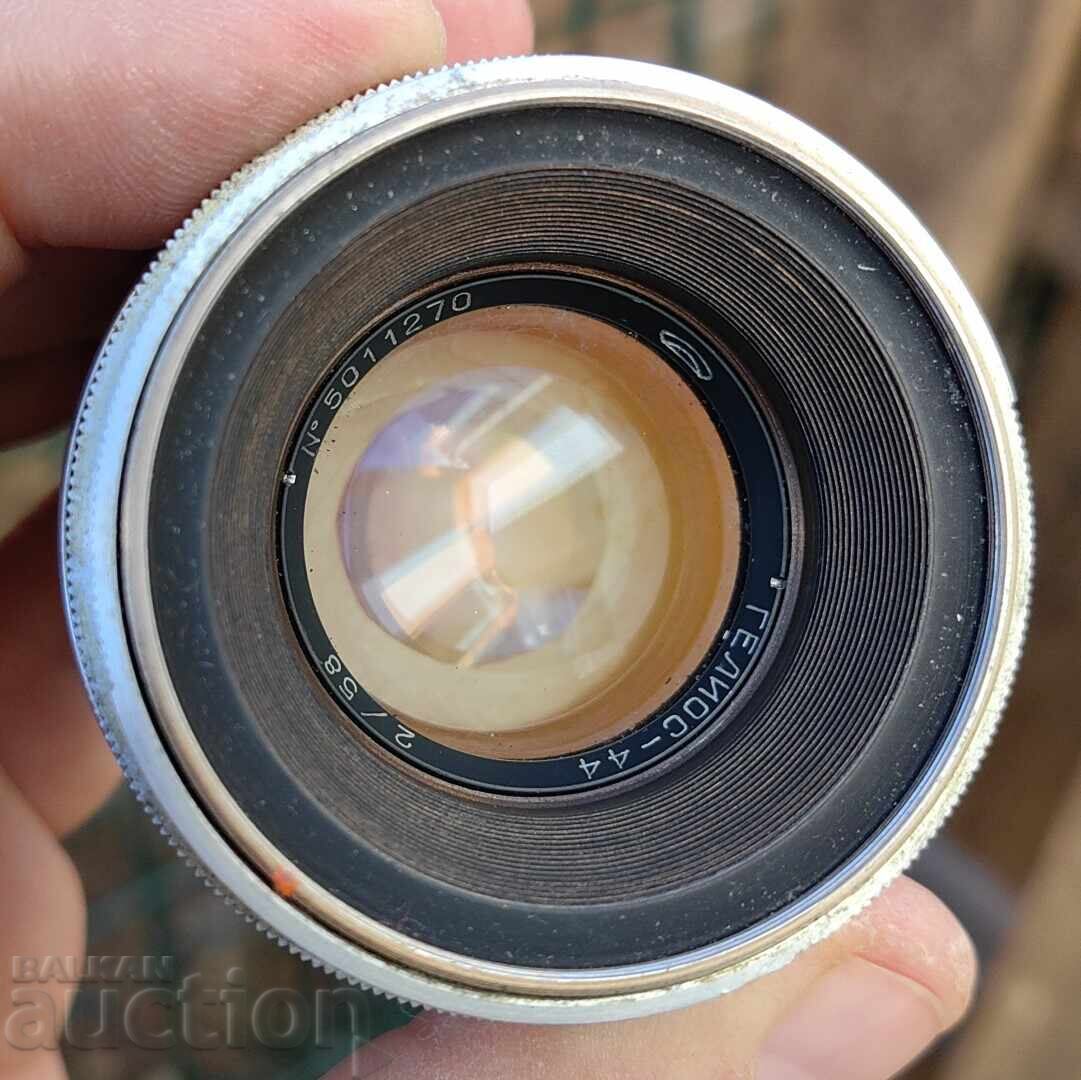 ФОТОАПАРАТ ЗЕНИТ 3М НЕЯСНО РАБОТНО СЪСТОЯНИЕ с цена € 25.00 | 48.90 лв.