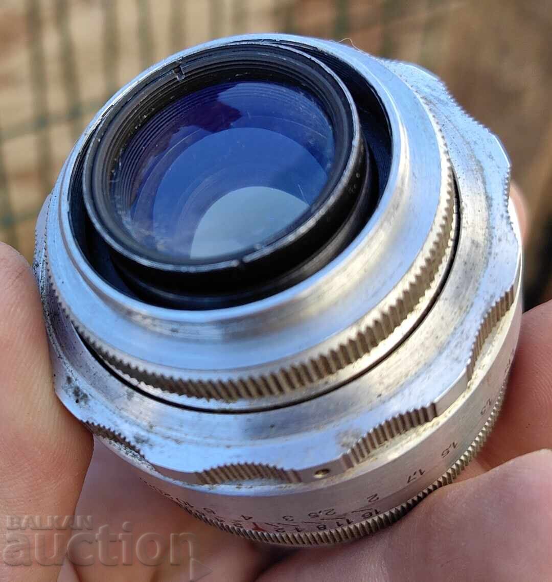 Аукцион ФОТОАПАРАТ ЗЕНИТ 3М НЕЯСНО РАБОТНО СЪСТОЯНИЕ