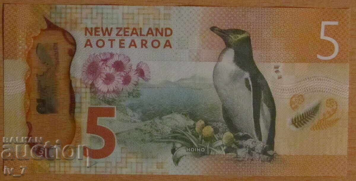 5 DOLARI 2015, NOUA ZEELANDĂ - POLIMER cu preț € 7.00 | 13.69 BGN