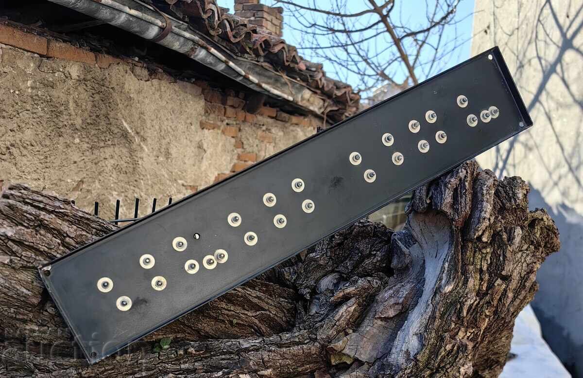 МЕТАЛНА ТАБЕЛА ДЕТСКА ГРАДИНА - 7 МЕТАЛНА ТАБЕЛА ДЕТСКА ГРАДИНА - 7