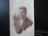 Παλιά φωτογραφία, 9.VI.1924 god