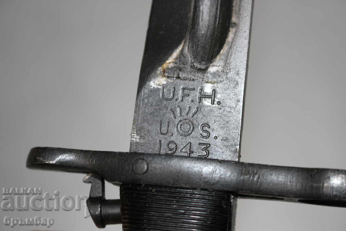 American M1 bayonet for Garand rifle 1943 with price € 180.00 | 352.05 BGN American M1 bayonet for Garand rifle 1943 with price € 180.00 | 352.05 BGN