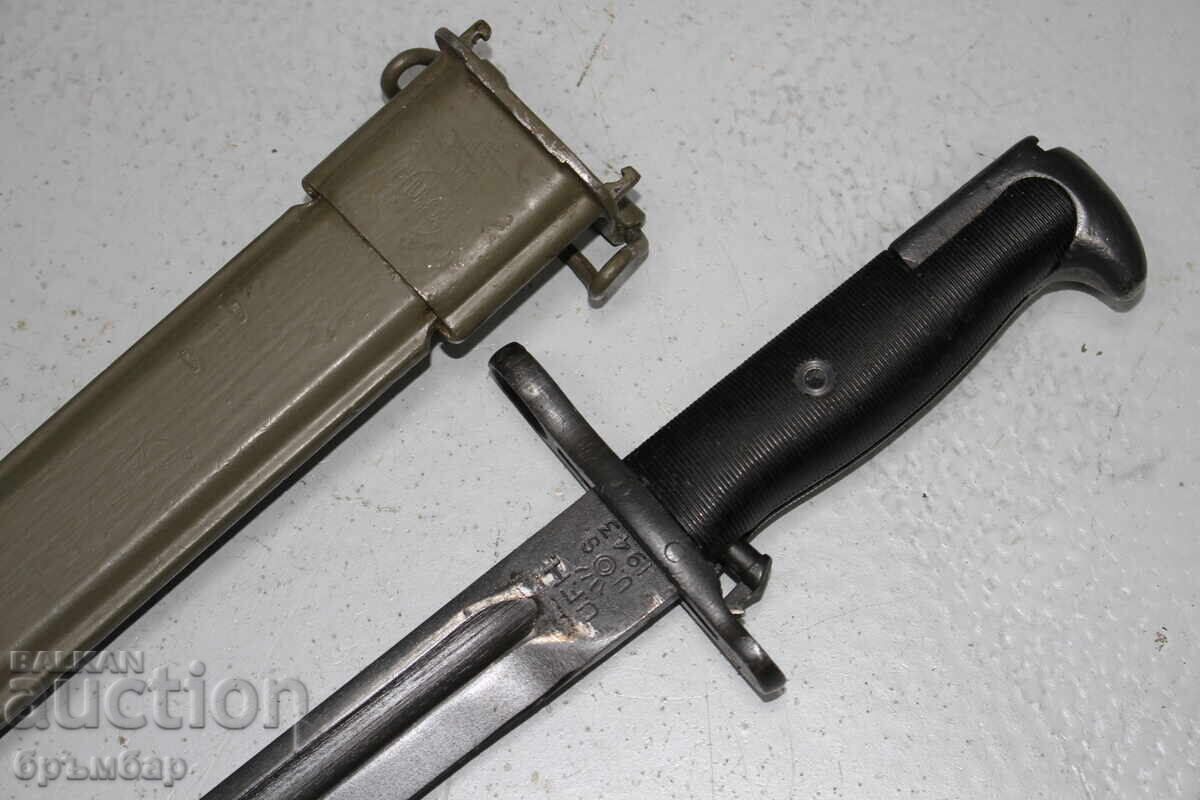 Auction American M1 bayonet for Garand rifle 1943 Auction American M1 bayonet for Garand rifle 1943