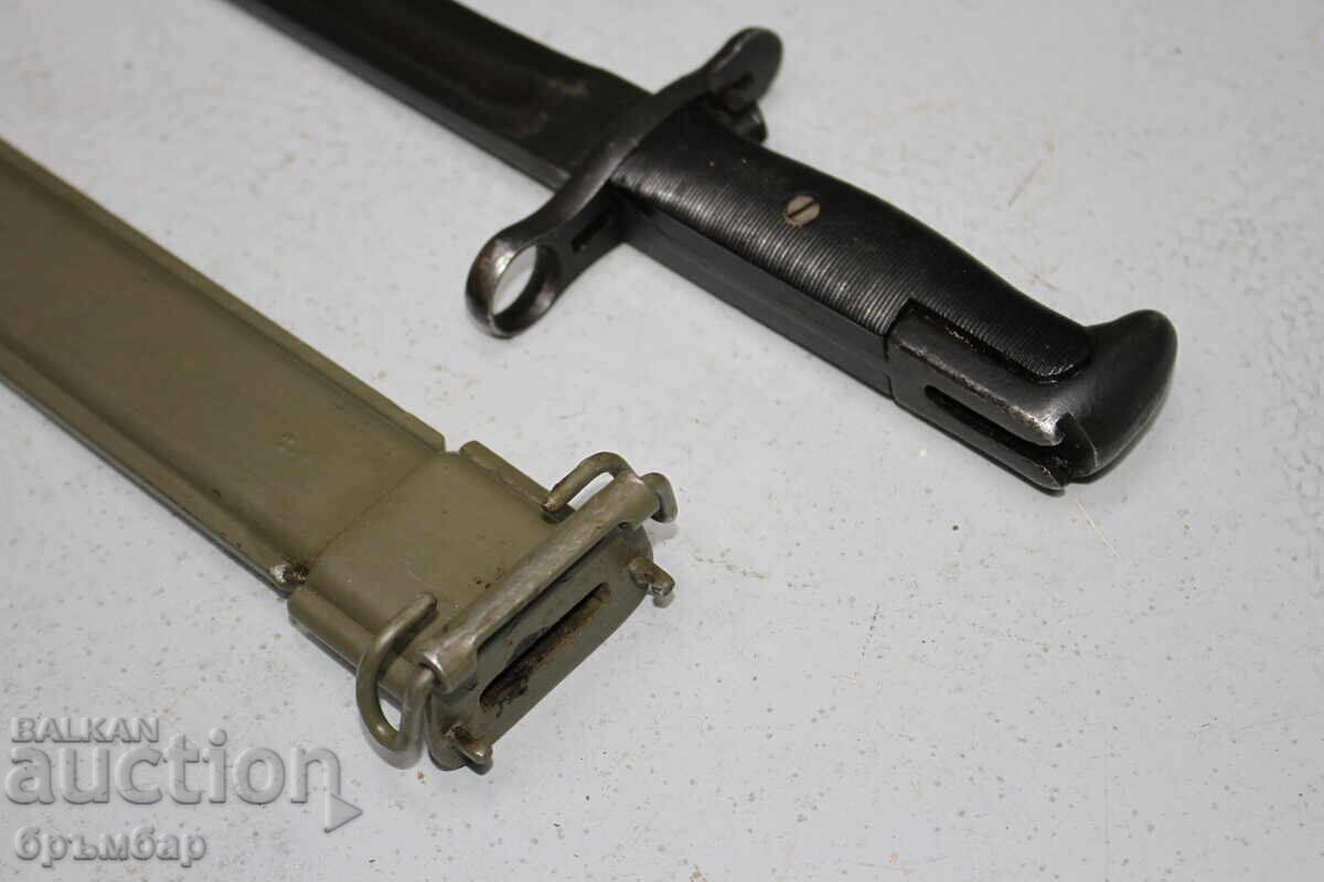 American M1 bayonet for Garand rifle 1943 - 7 American M1 bayonet for Garand rifle 1943 - 7