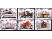 Чисти марки Минерали 1995 от България