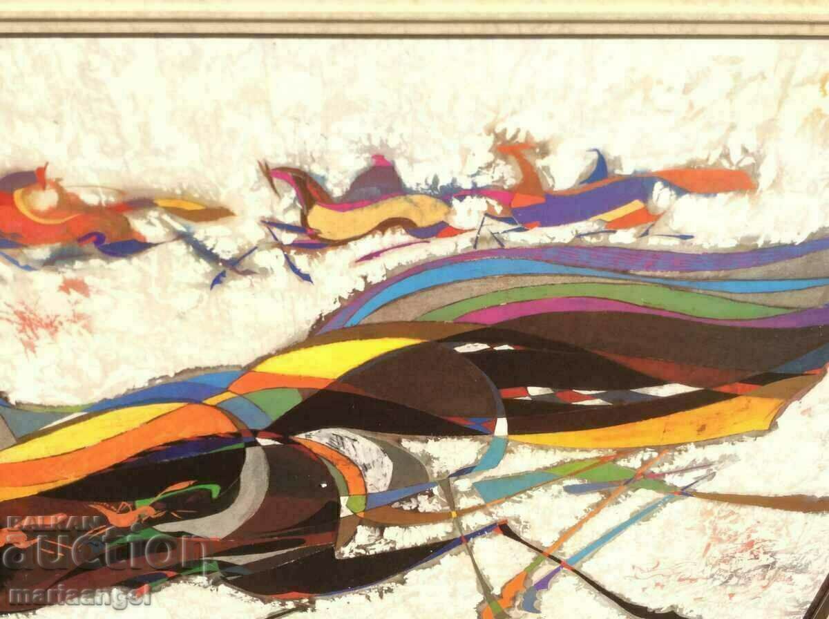 Δημοπρασία Λι Τζουν-Λιανγκ "Reflected Horses" 1993 Λονδίνο 125x93cm Δημοπρασία Λι Τζουν-Λιανγκ "Reflected Horses" 1993 Λονδίνο 125x93cm