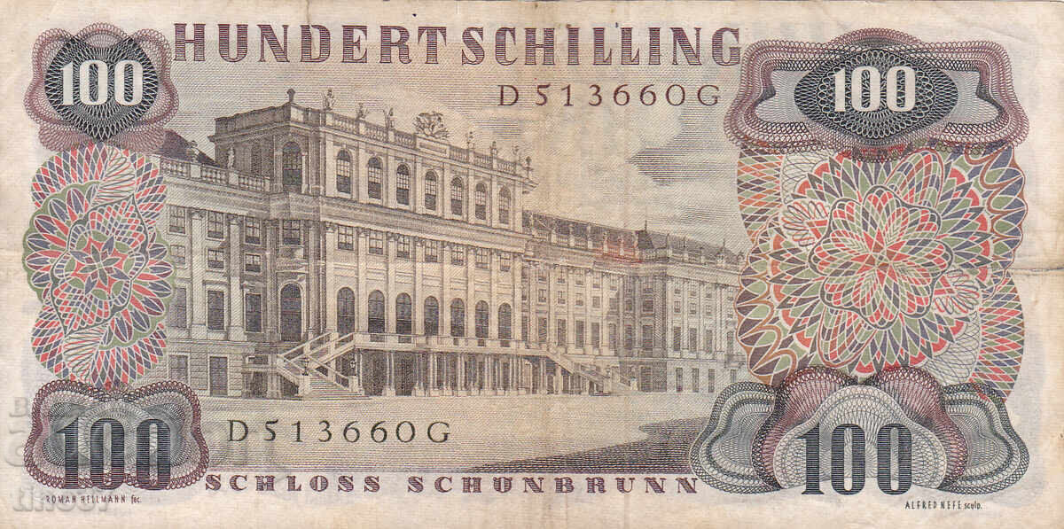 Licitație tino37 - AUSTRIA - 100 ȘILINGI - 1960