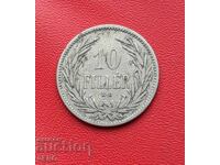 Austro-Ungaria - 10 filleri 1893