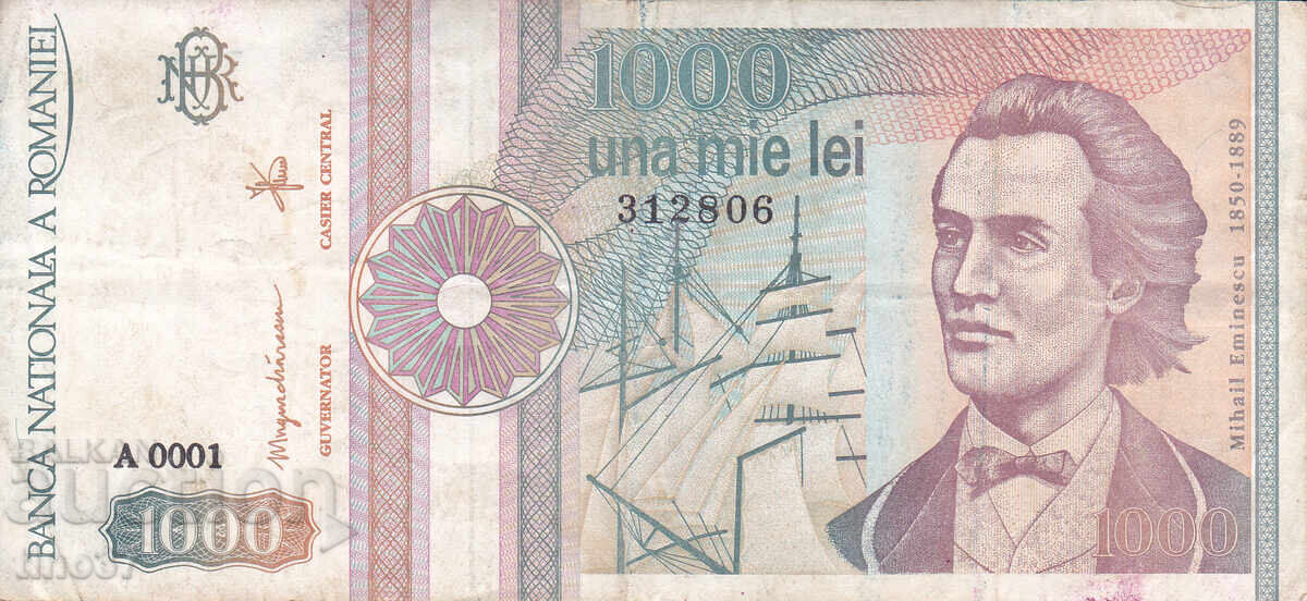 tino37 - ROMÂNIA - 1000 LEI - 1991 - VF cu preț € 1.60 | 3.13 BGN tino37 - ROMÂNIA - 1000 LEI - 1991 - VF cu preț € 1.60 | 3.13 BGN
