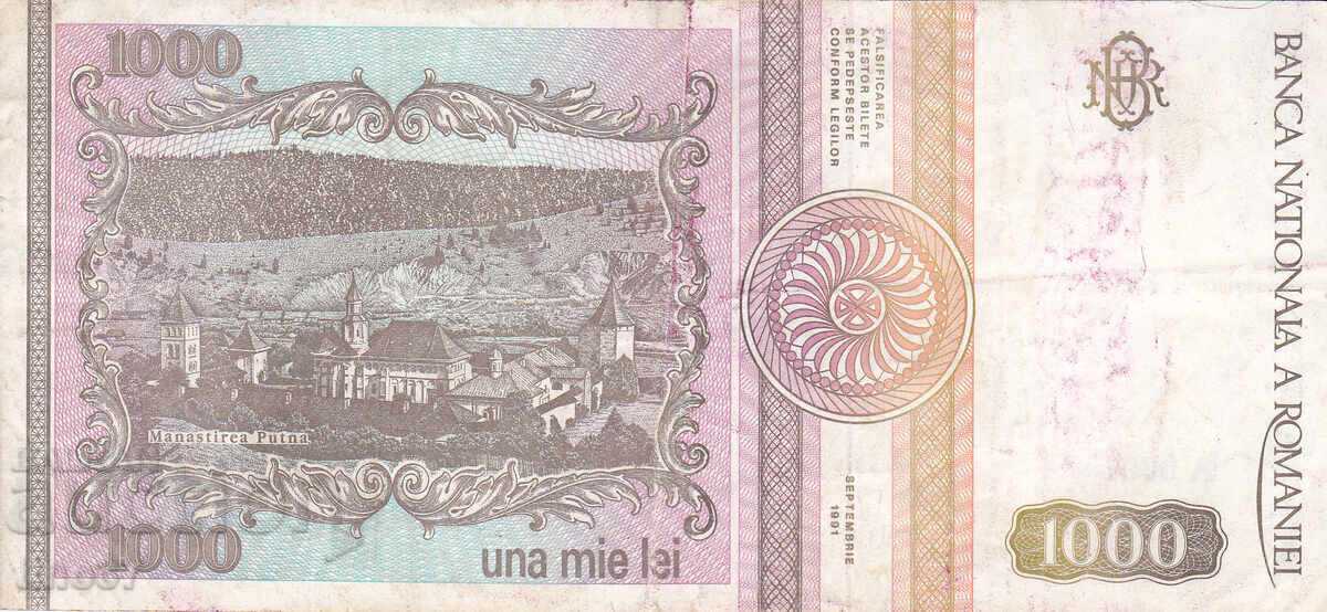 Licitație tino37 - ROMÂNIA - 1000 LEI - 1991 - VF Licitație tino37 - ROMÂNIA - 1000 LEI - 1991 - VF