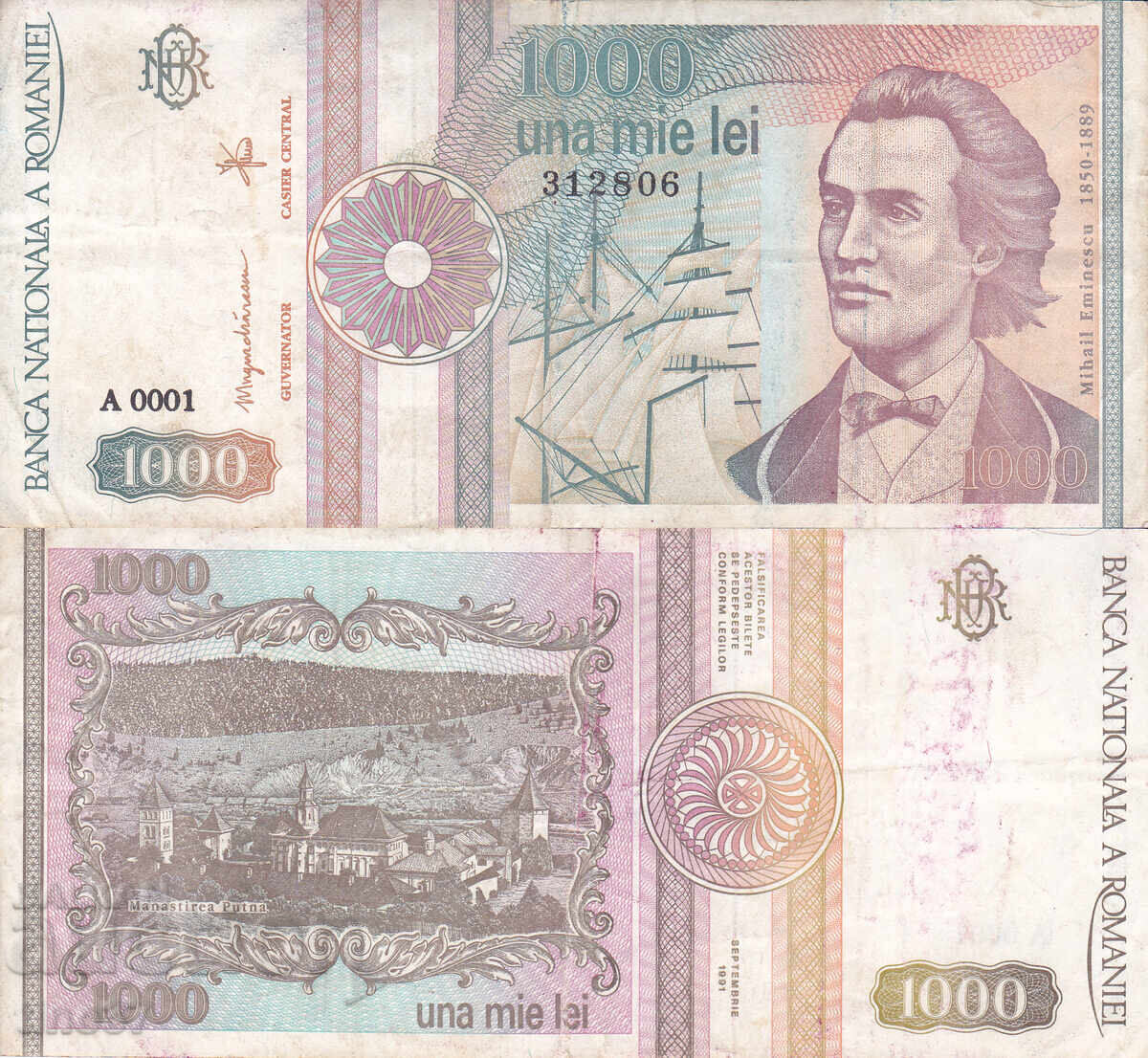 tino37 - ROMÂNIA - 1000 LEI - 1991 - VF tino37 - ROMÂNIA - 1000 LEI - 1991 - VF
