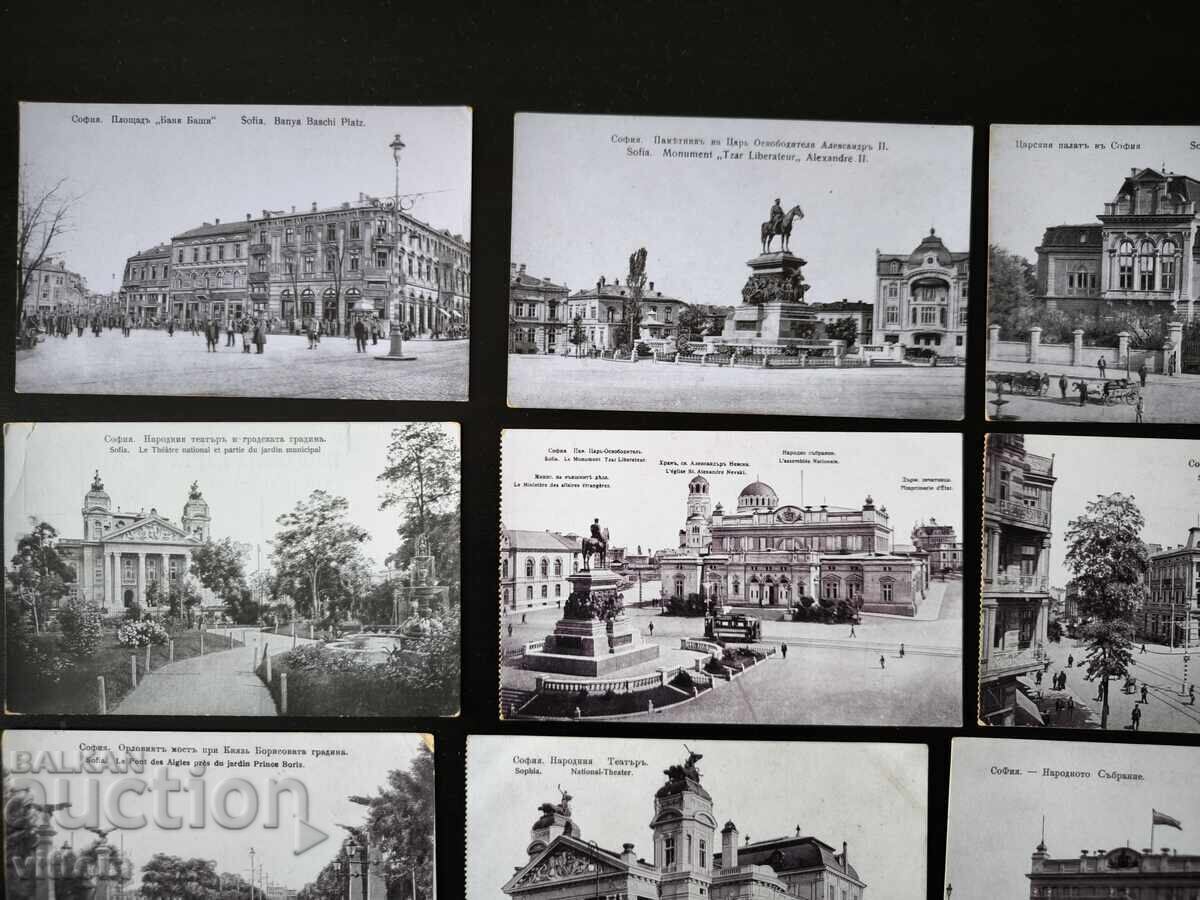 Σόφια πακέτο αρχικών καρτών 17 τεμαχίων με τιμή € 39.00 | 76.28 BGN