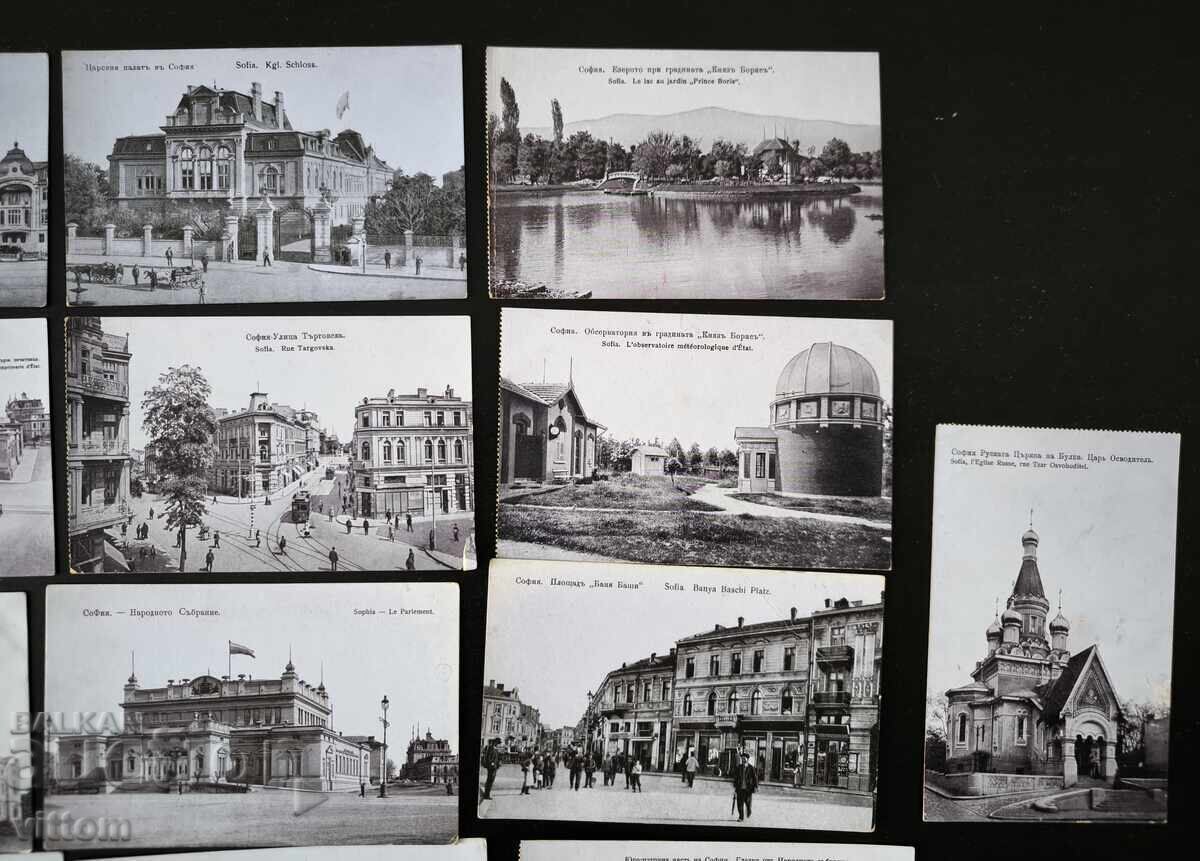 Δημοπρασία Σόφια πακέτο αρχικών καρτών 17 τεμαχίων