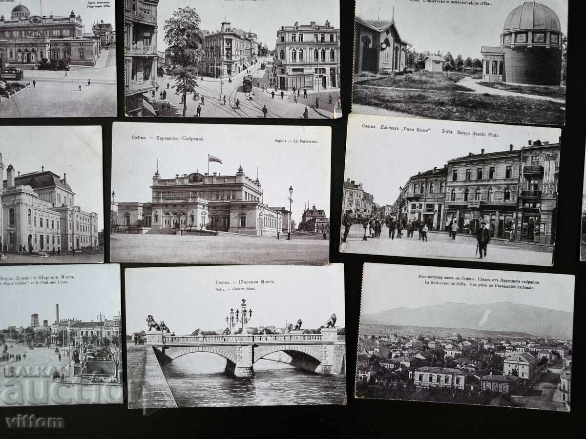 Παράδοση Σόφια πακέτο αρχικών καρτών 17 τεμαχίων