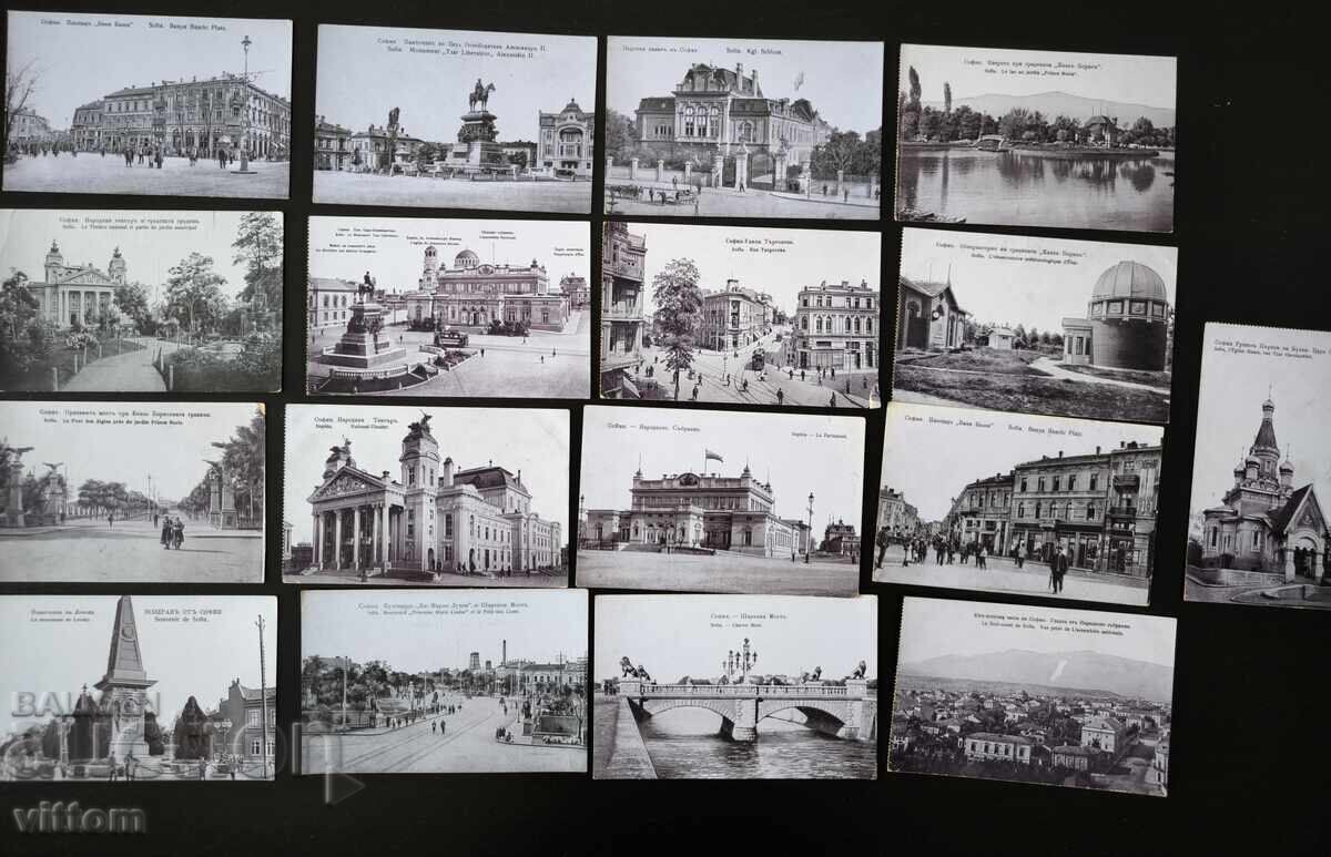 Σόφια πακέτο αρχικών καρτών 17 τεμαχίων