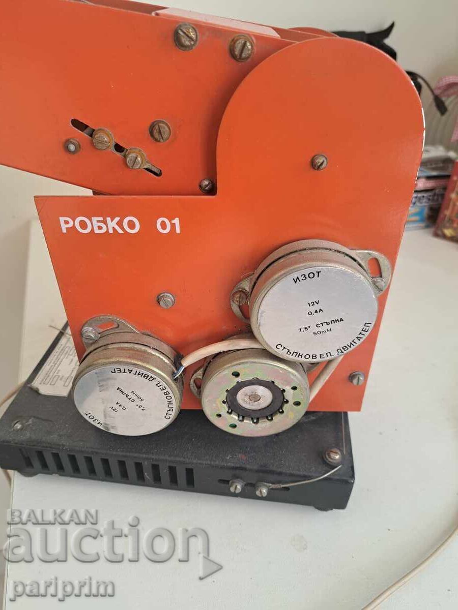 Livrarea PRIMUL ROBOT BULGAR, ROBKO 01, PENTRU, PRAVET, UNICAT, BZC Livrarea PRIMUL ROBOT BULGAR, ROBKO 01, PENTRU, PRAVET, UNICAT, BZC