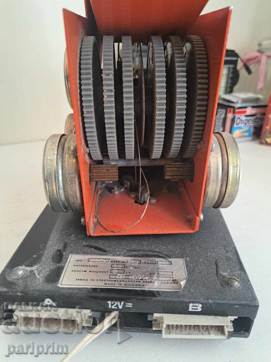 FIRST BULGARIAN ROBOT, ROBKO 01, FOR, PRAVETZ, UNIQUE, BZC - 5 FIRST BULGARIAN ROBOT, ROBKO 01, FOR, PRAVETZ, UNIQUE, BZC - 5