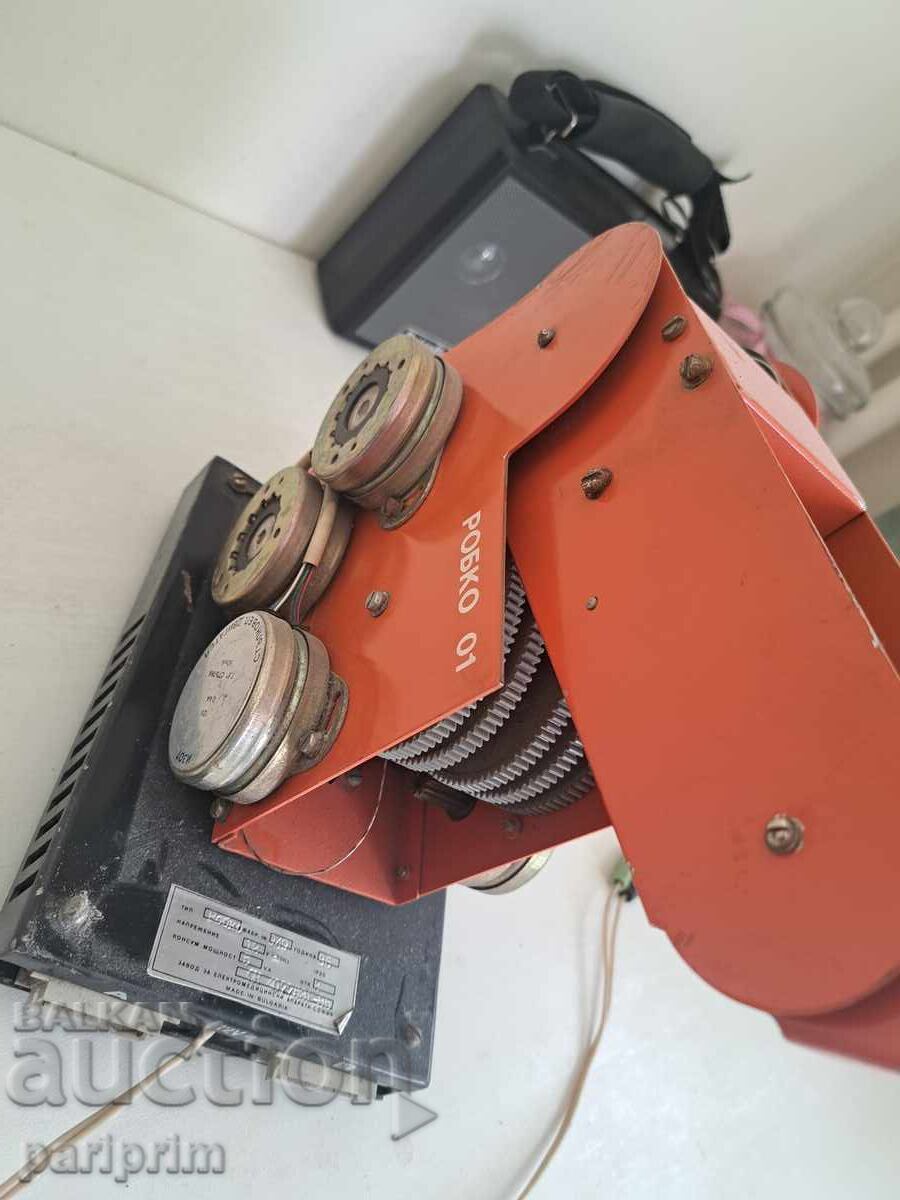 FIRST BULGARIAN ROBOT, ROBKO 01, FOR, PRAVETZ, UNIQUE, BZC - 6 FIRST BULGARIAN ROBOT, ROBKO 01, FOR, PRAVETZ, UNIQUE, BZC - 6