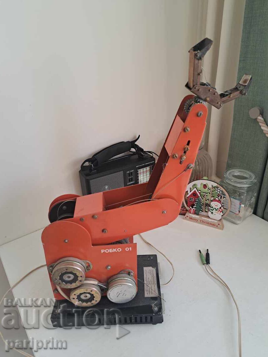 FIRST BULGARIAN ROBOT, ROBKO 01, FOR, PRAVETZ, UNIQUE, BZC FIRST BULGARIAN ROBOT, ROBKO 01, FOR, PRAVETZ, UNIQUE, BZC