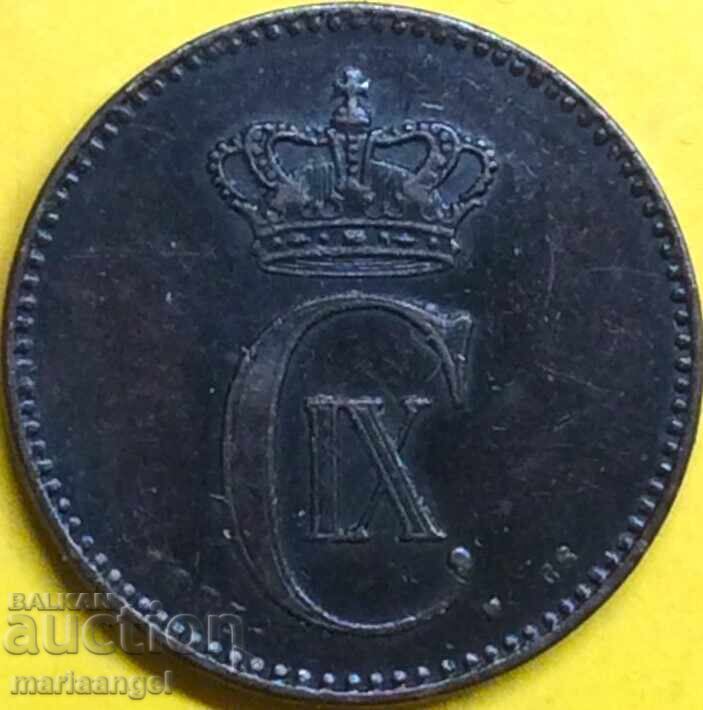 Дания 2 йоре 1875 с цена € 9.98 | 19.52 лв.