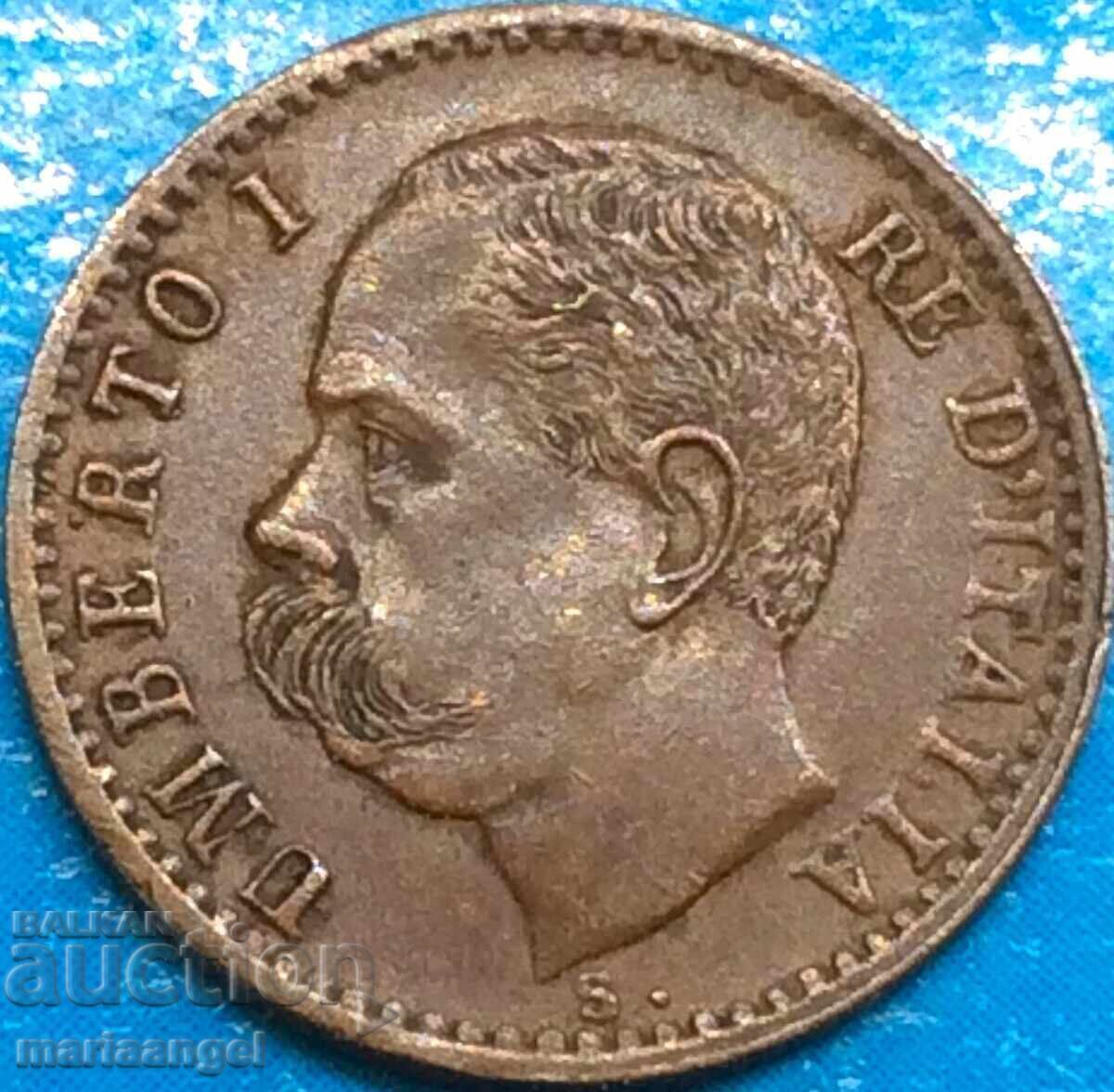 Italy 1 Centesimo 1900 Umberto I - Uncommon - 5