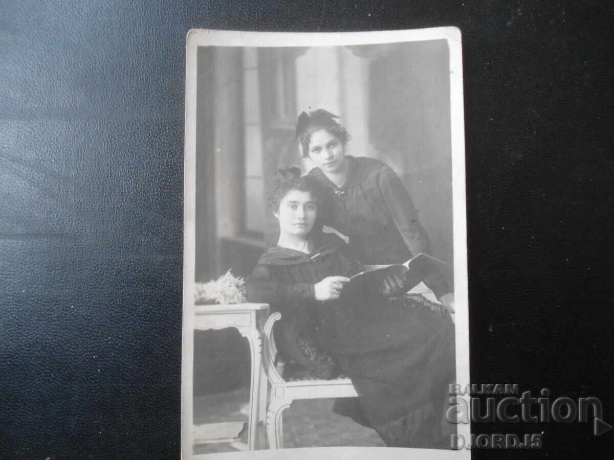 Παλιά φωτογραφία, 3 Απριλίου 1918, Σόφια Παλιά φωτογραφία, 3 Απριλίου 1918, Σόφια