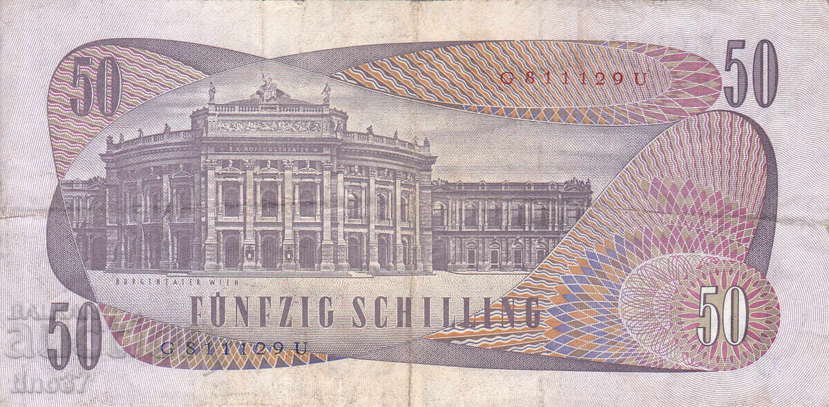 Δημοπρασία tino37- ΑΥΣΤΡΙΑ - 50 ΣΕΛΙΓΓΙΑ - 1970 - F+ Δημοπρασία tino37- ΑΥΣΤΡΙΑ - 50 ΣΕΛΙΓΓΙΑ - 1970 - F+