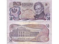 tino37- АВСТРИЯ - 50 ШИЛИНГА  - 1970г - F+