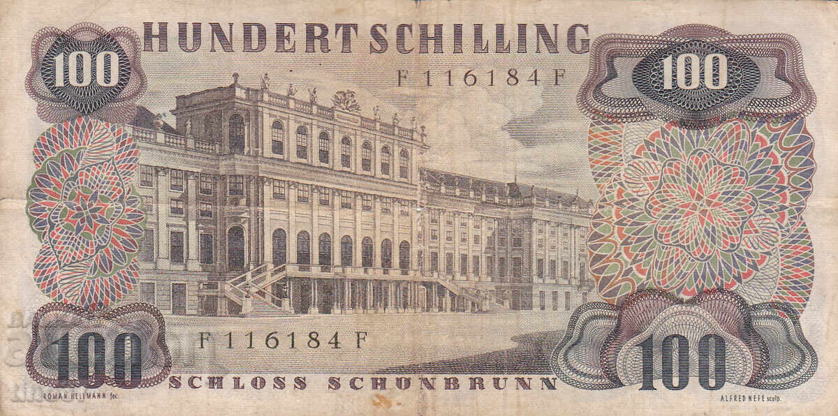 Licitație tino37 - AUSTRIA - 100 ȘILINGI - 1960