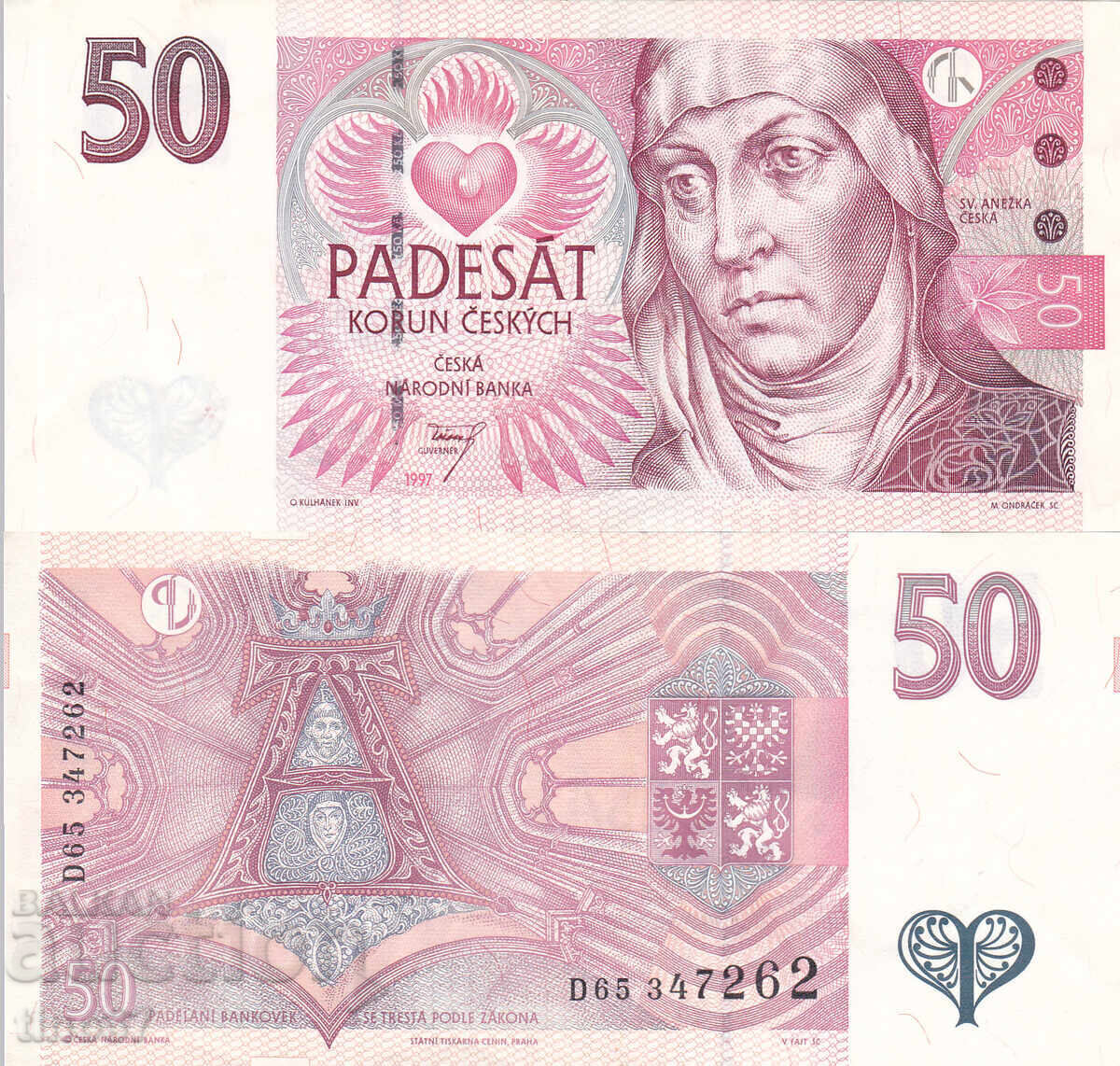 tino37- ЧЕХИЯ - 50 КРОНИ  - 1997г - VF+