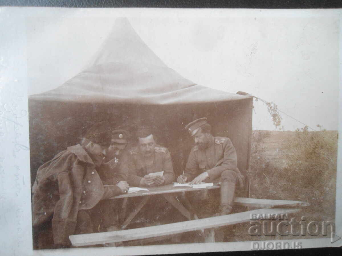 Fotografie veche, 29.V.1913, sat Țerovene, Ferdinandovo Fotografie veche, 29.V.1913, sat Țerovene, Ferdinandovo