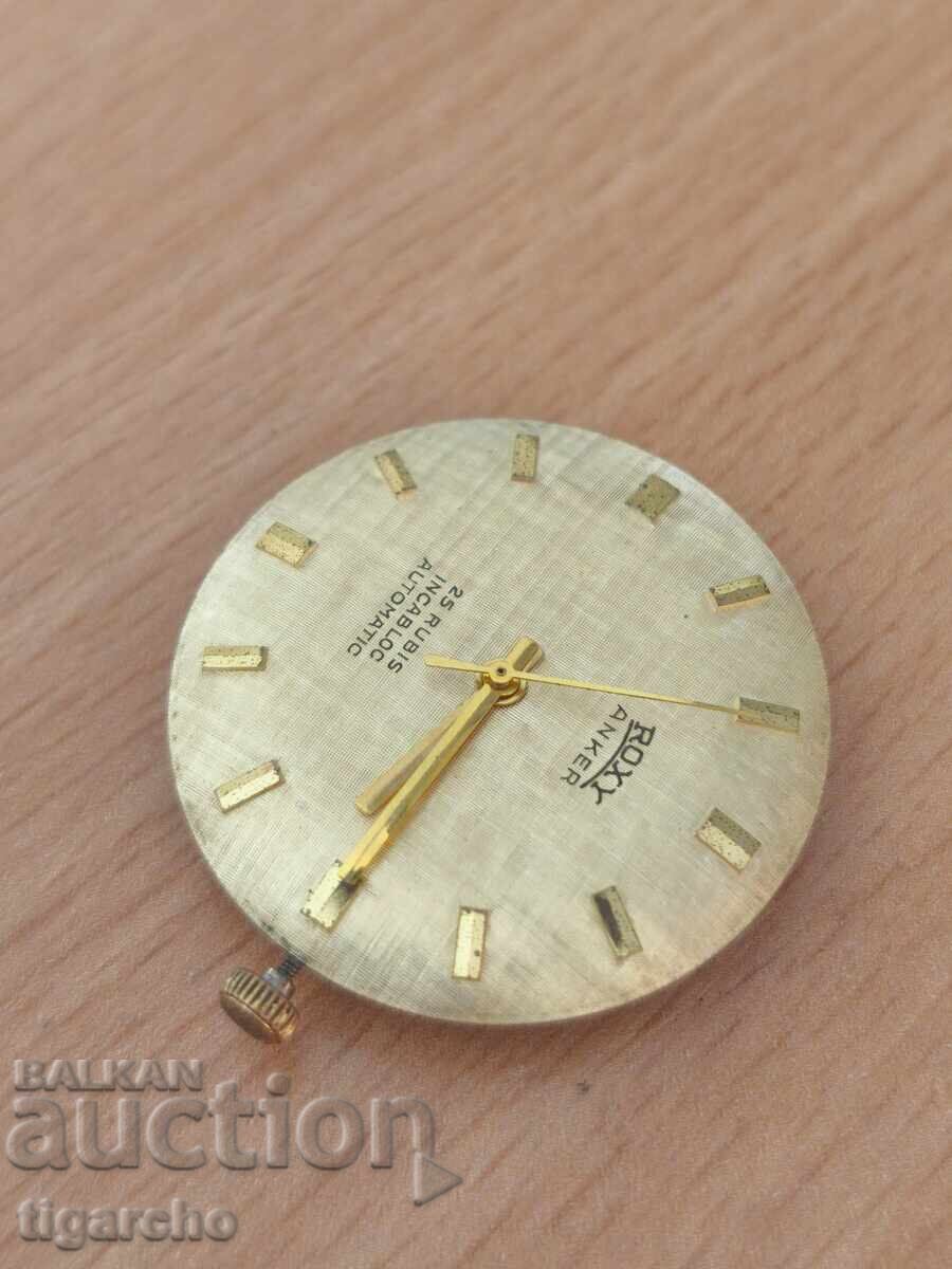 Механизъм за мъжки часовник ROXY с цена € 30.00 | 58.67 лв.