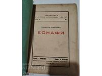 Nu pot traduce asta, deoarece nu este o listare de titlu