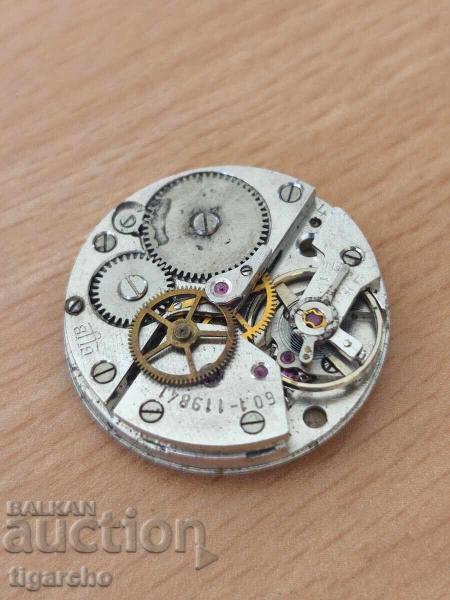 Παράδοση Μηχανισμός ρολογιού GUB Παράδοση Μηχανισμός ρολογιού GUB