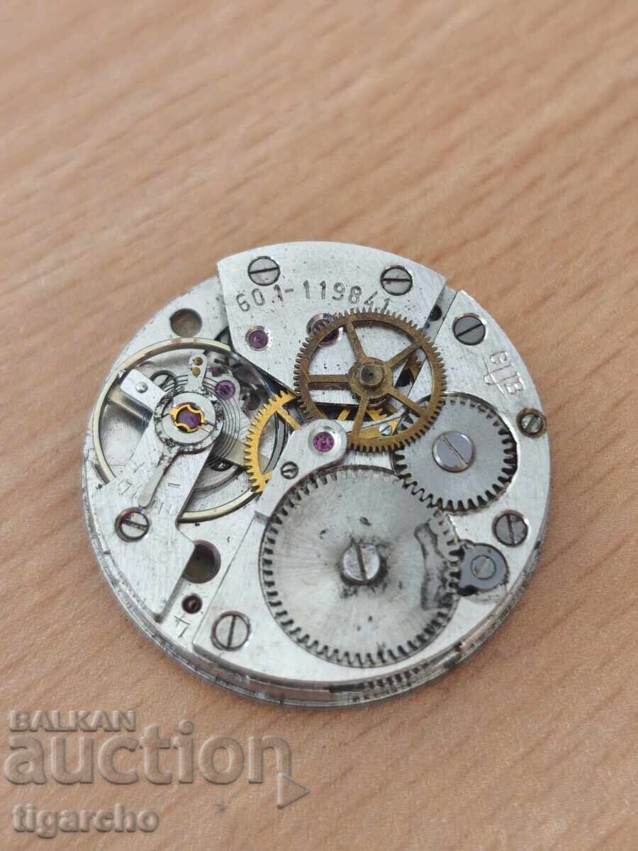 Μηχανισμός ρολογιού GUB - 5 Μηχανισμός ρολογιού GUB - 5