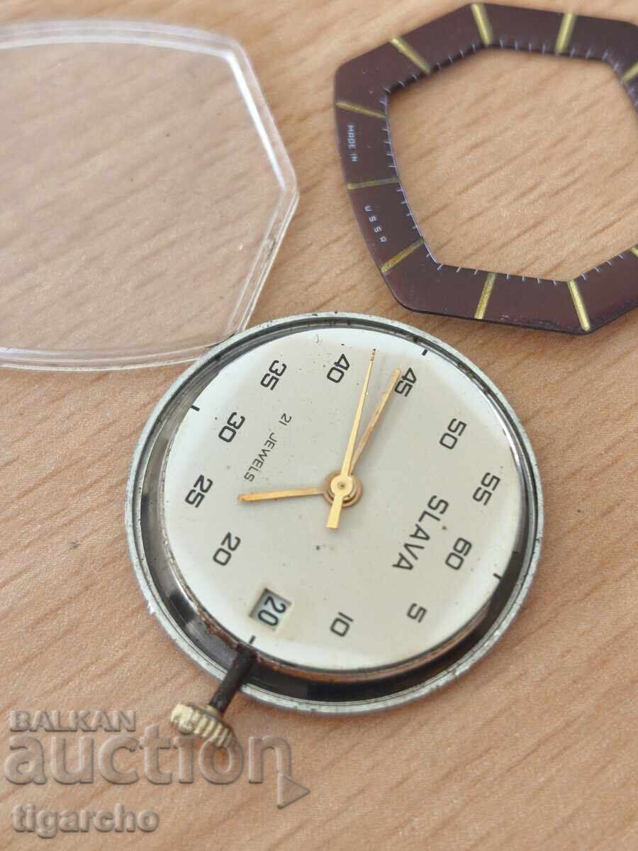 Аукцион Механизъм за часовник Слава Аукцион Механизъм за часовник Слава